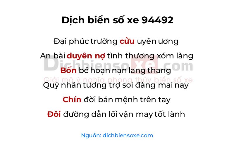 Dịch thơ biển số 94492