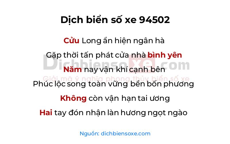 Dịch thơ biển số 94502