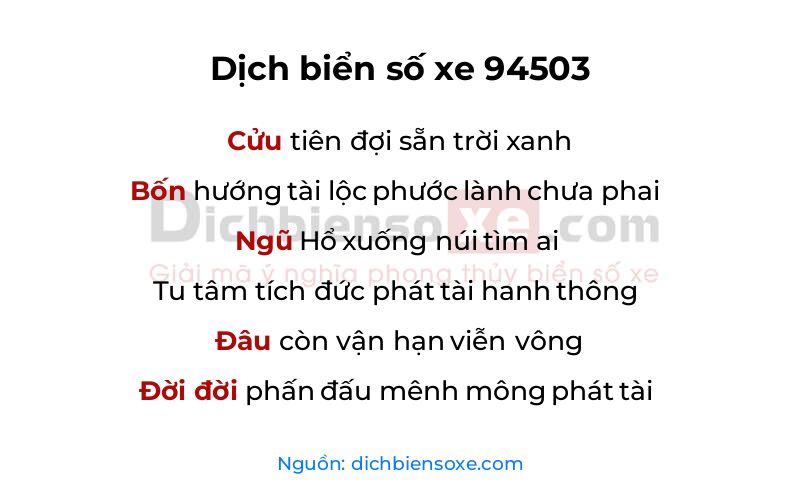 Dịch thơ biển số 94503