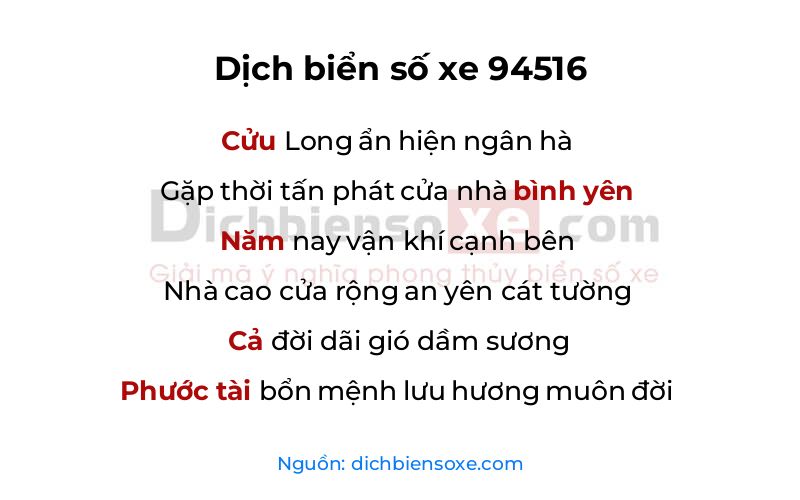 Dịch thơ biển số 94516