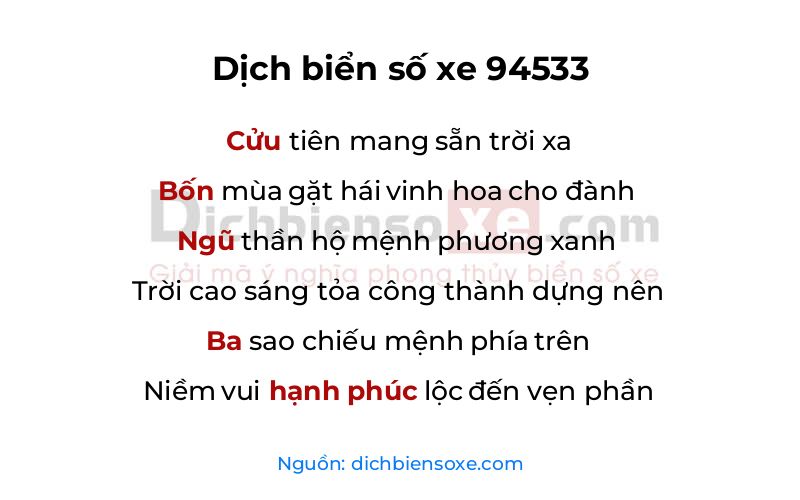 Dịch thơ biển số 94533