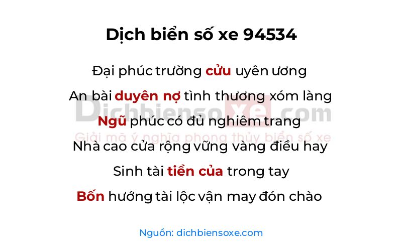 Dịch thơ biển số 94534