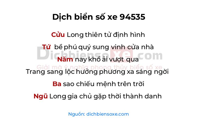 Dịch thơ biển số 94535