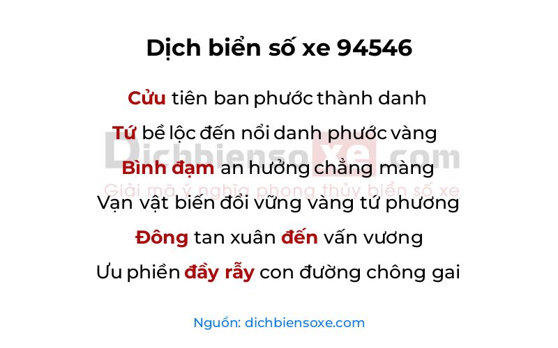 Dịch thơ biển số 94546