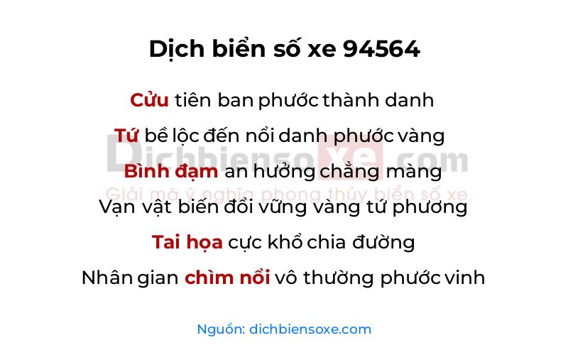 Dịch thơ biển số 94564