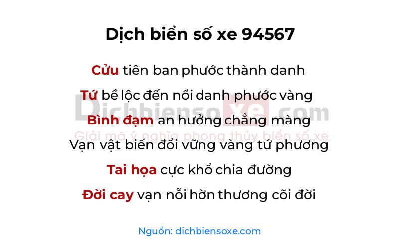 Dịch thơ biển số 94567