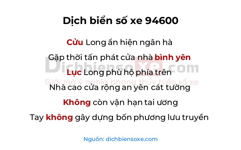 Dịch thơ biển số 94600
