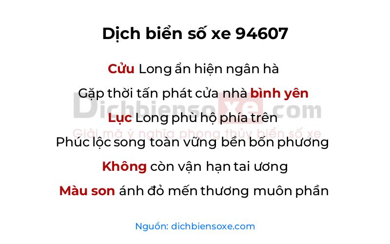 Dịch thơ biển số 94607