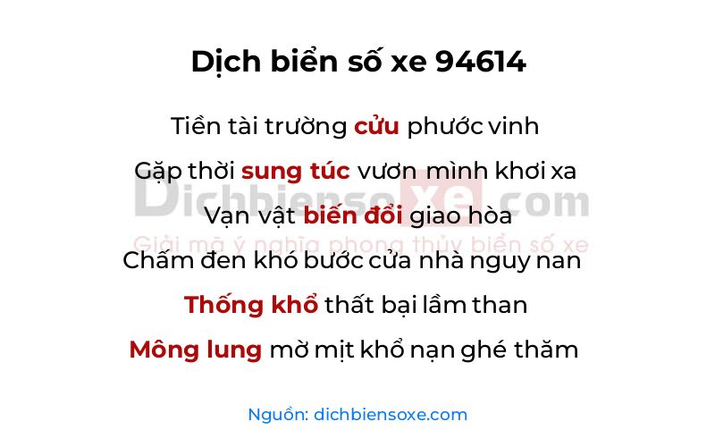 Dịch thơ biển số 94614