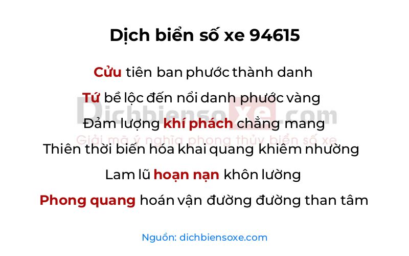 Dịch thơ biển số 94615