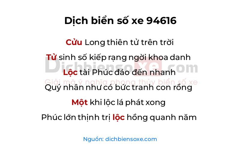 Dịch thơ biển số 94616