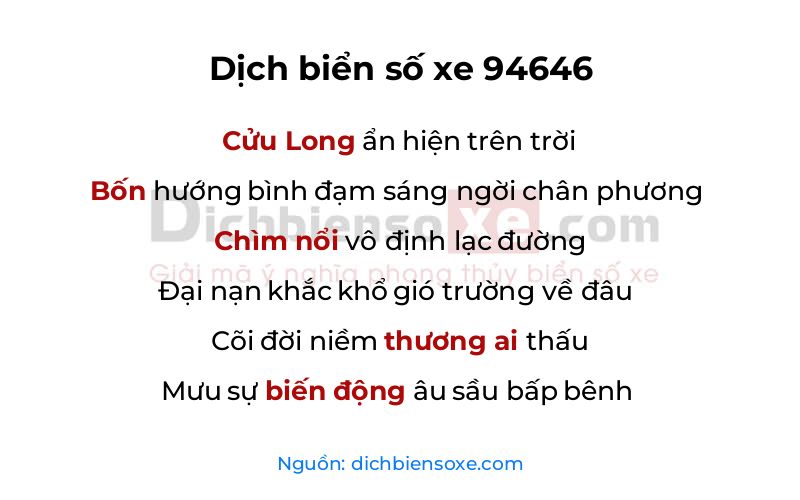 Dịch thơ biển số 94646