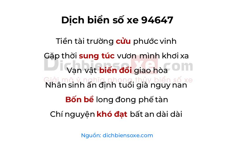 Dịch thơ biển số 94647