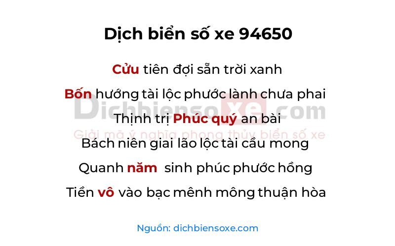 Dịch thơ biển số 94650
