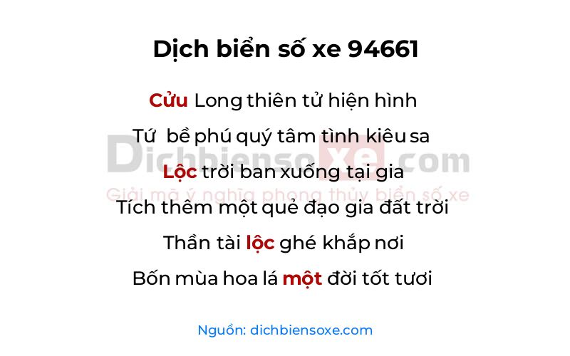 Dịch thơ biển số 94661