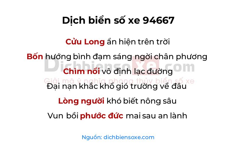 Dịch thơ biển số 94667