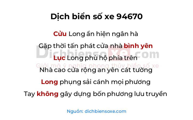 Dịch thơ biển số 94670
