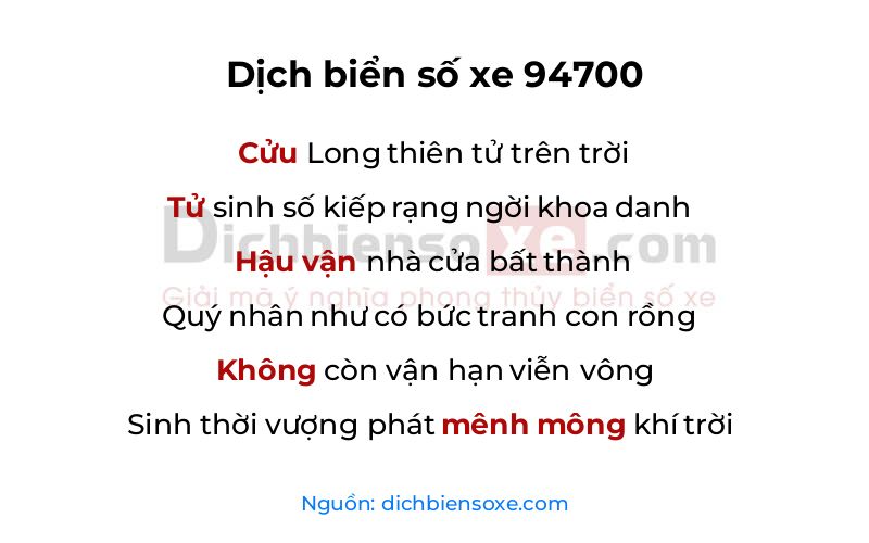 Dịch thơ biển số 94700