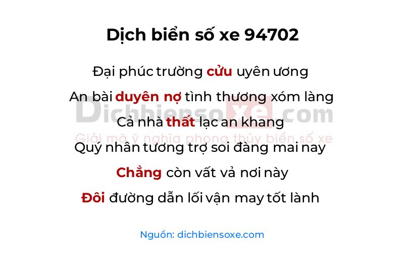 Dịch thơ biển số 94702