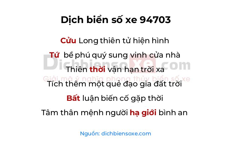 Dịch thơ biển số 94703