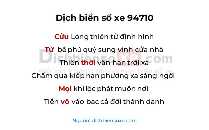 Dịch thơ biển số 94710