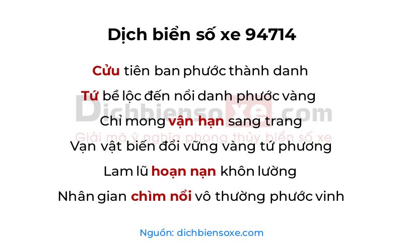 Dịch thơ biển số 94714