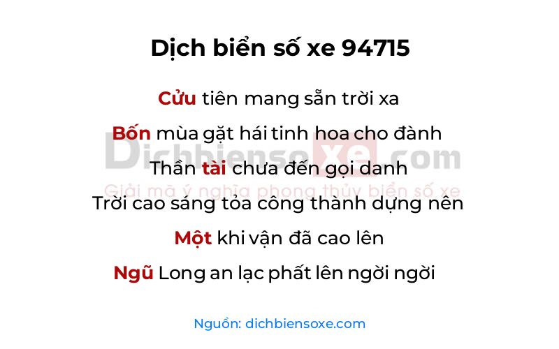 Dịch thơ biển số 94715