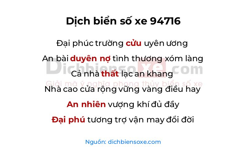 Dịch thơ biển số 94716