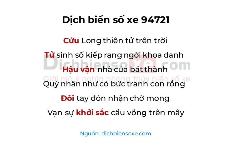 Dịch thơ biển số 94721