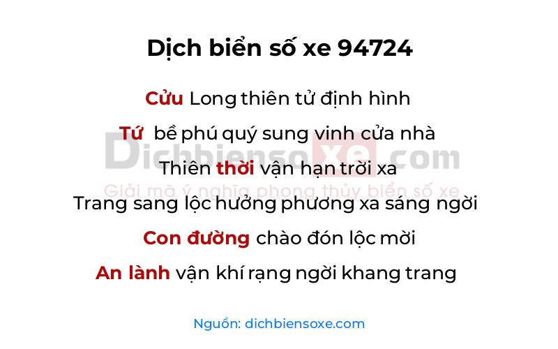 Dịch thơ biển số 94724
