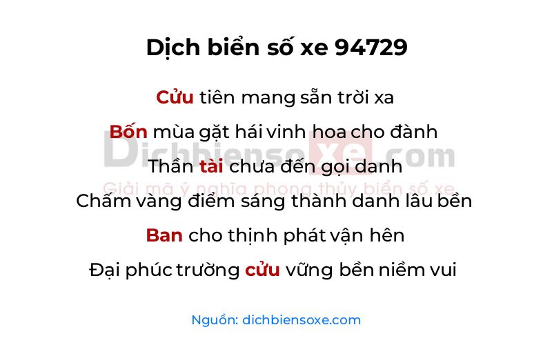 Dịch thơ biển số 94729
