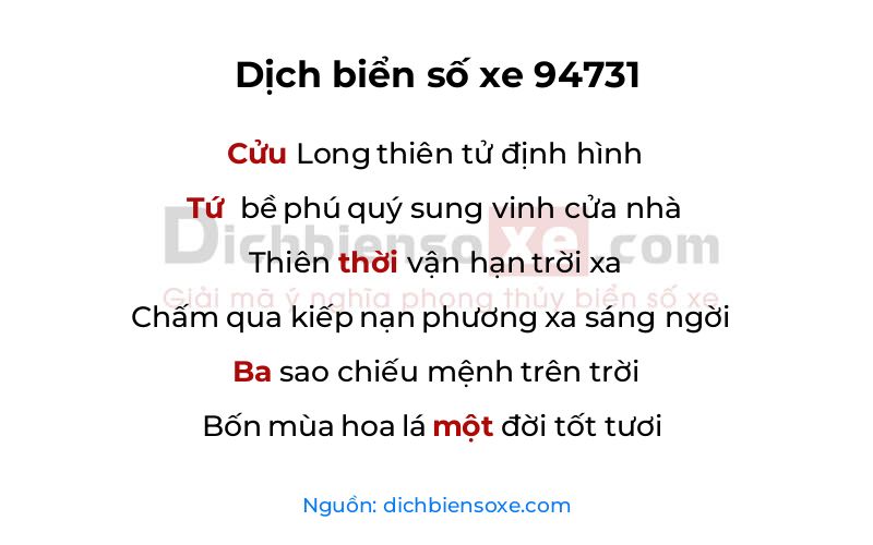 Dịch thơ biển số 94731