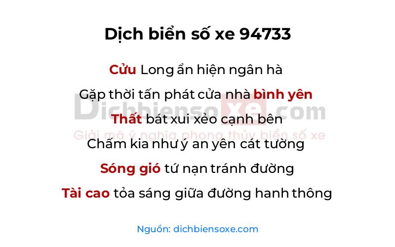 Dịch thơ biển số 94733