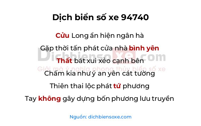 Dịch thơ biển số 94740