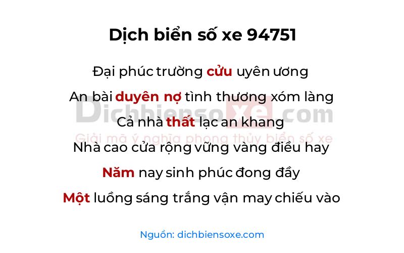 Dịch thơ biển số 94751
