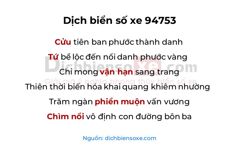 Dịch thơ biển số 94753