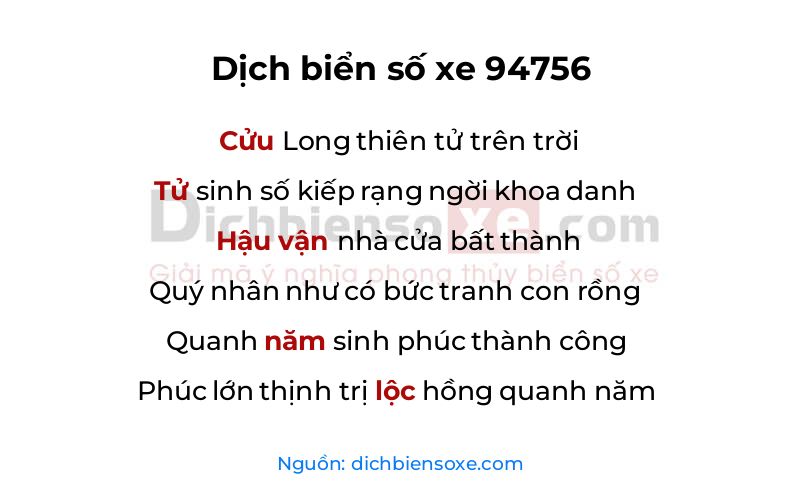 Dịch thơ biển số 94756