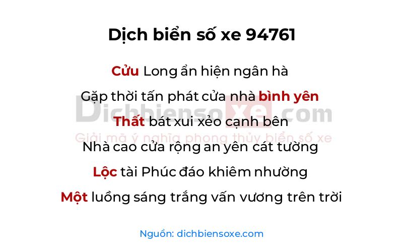 Dịch thơ biển số 94761