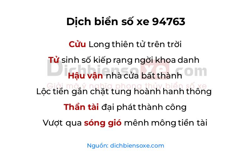 Dịch thơ biển số 94763
