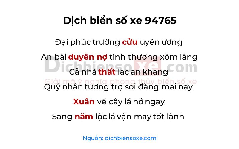 Dịch thơ biển số 94765
