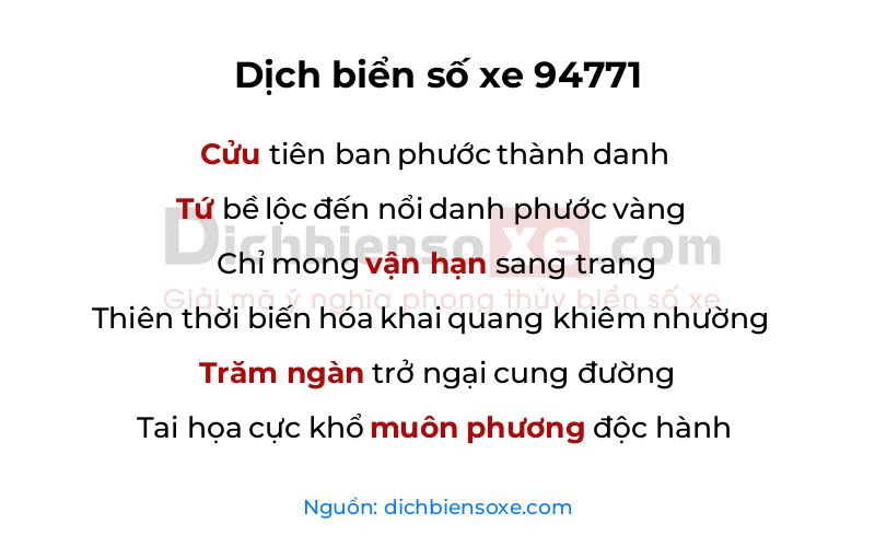 Dịch thơ biển số 94771
