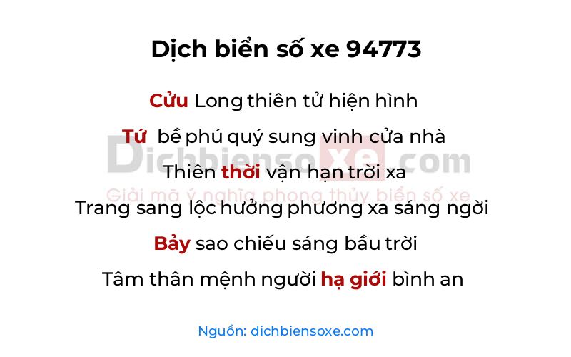Dịch thơ biển số 94773