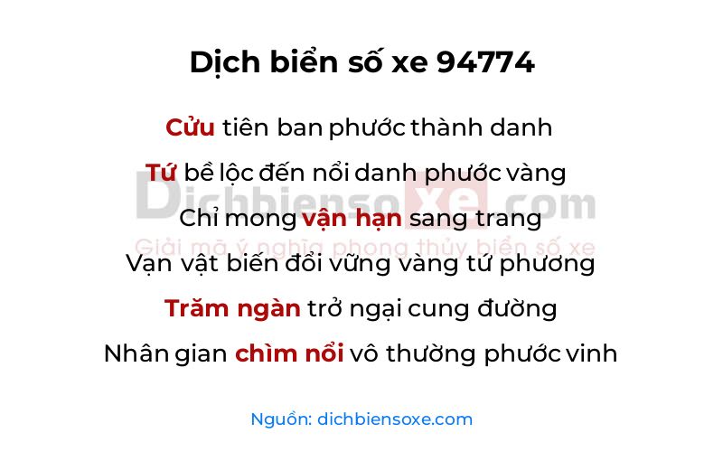 Dịch thơ biển số 94774