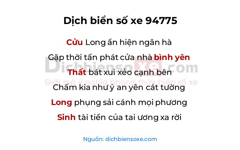 Dịch thơ biển số 94775