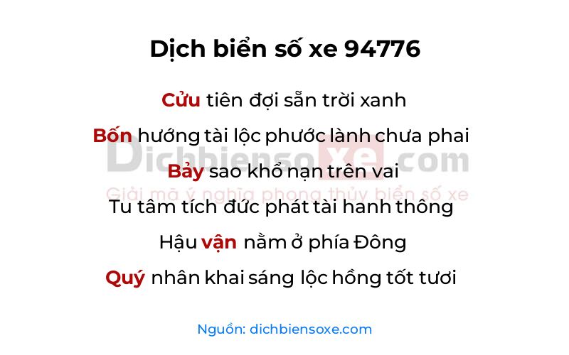 Dịch thơ biển số 94776