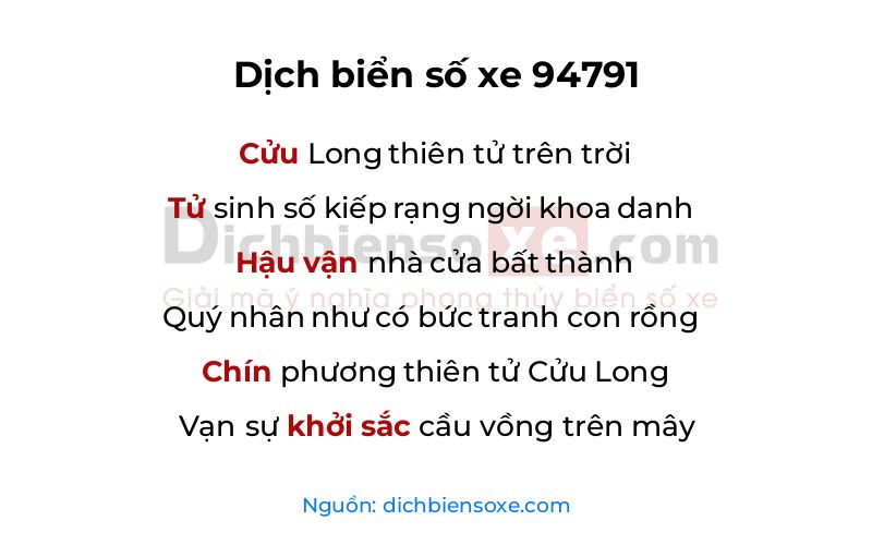 Dịch thơ biển số 94791