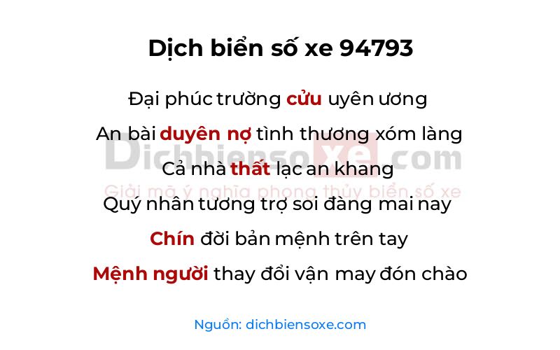 Dịch thơ biển số 94793