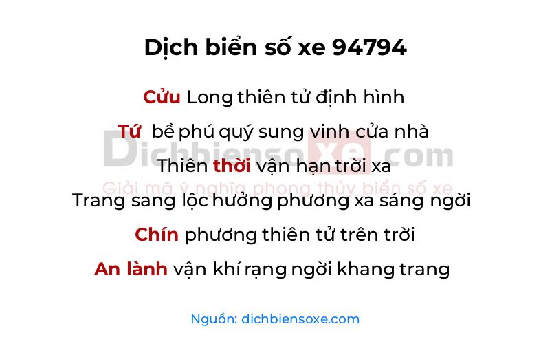 Dịch thơ biển số 94794
