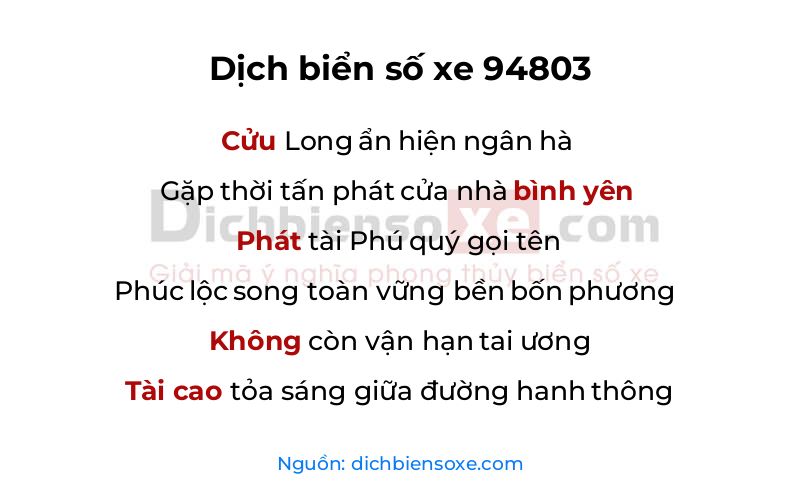 Dịch thơ biển số 94803