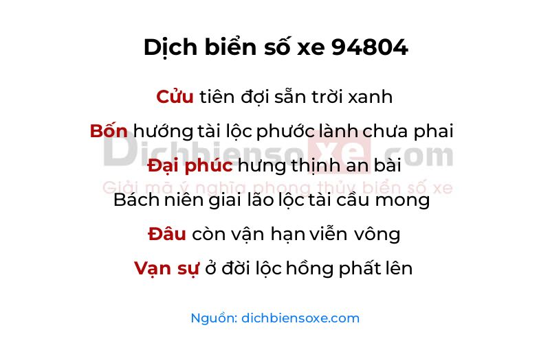 Dịch thơ biển số 94804